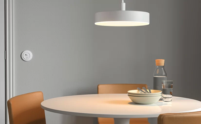 Transform Your Space with the Ikea Pendant Light Collection